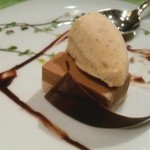 センチュリーコート丸の内　メンバーズルーム - 