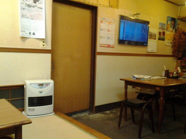 わかきや - かみのやま温泉（レストラン）の写真