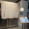 金澤玉寿司 - 金沢の風情と料理を堪能できる粋な寿司処♥️