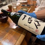 萬屋 おかげさん - 