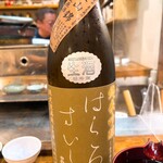 萬屋 おかげさん - 