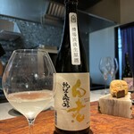 ル クーリュズ - 白老知多山田錦純米大吟醸