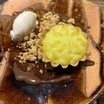 ル クーリュズ - ヨーグルトのアイス、タルト