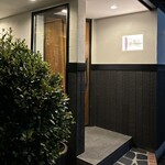 ル クーリュズ - 常滑駅から海岸沿いに10分くらい南下した先