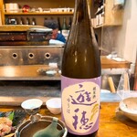 萬屋 おかげさん - 