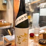 萬屋 おかげさん - 