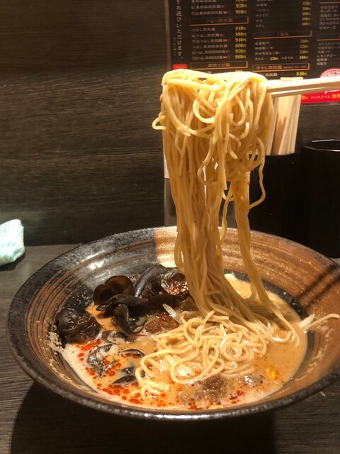 Koki Shisen Menjo Soshigaya Daizoten photo 4