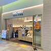 HACHIKI 八起庵 新横浜店