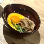 The INNOCENT CARVERY - 