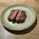 The INNOCENT CARVERY - 