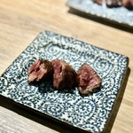 The INNOCENT CARVERY - 