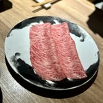 The INNOCENT CARVERY - 