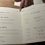 The INNOCENT CARVERY - 