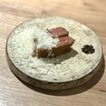 The INNOCENT CARVERY - 