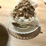 The INNOCENT CARVERY - 