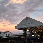 和食処　田舎家 - 夕焼けのジュンクラシック