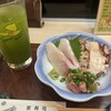 宝寿司 西浦和店