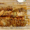 とっぽ家 フジグラン緑井店