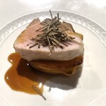 에르미타주 드 타무라 - 