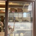 Boulangerie Copain - 