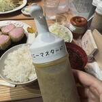 厚切りレアとんかつ やまとん - 