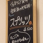 CASA DI LOLLO - これが目に留まり注文してみました。