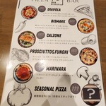CASA DI LOLLO - ピッツァのメニュー