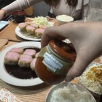 厚切りレアとんかつ やまとん - 