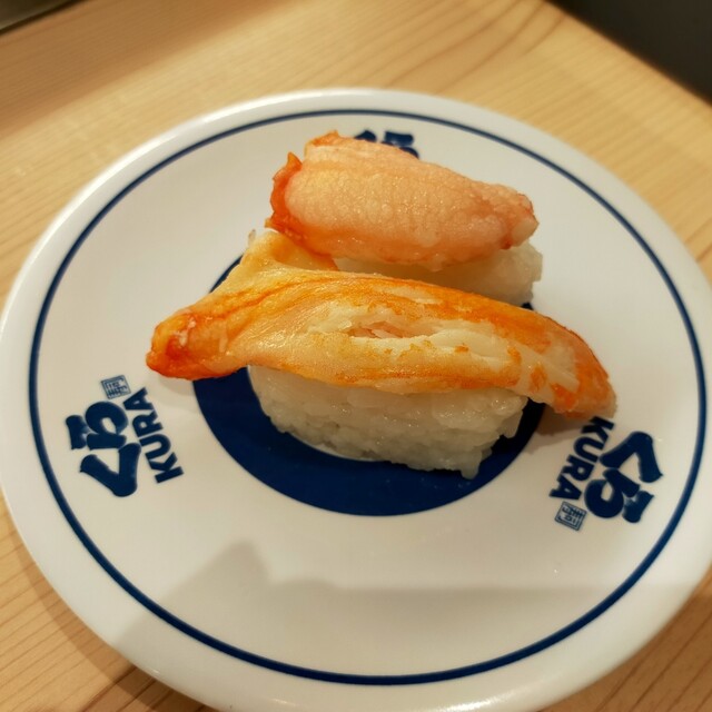 Muten Kura Zushi Kyobashi Ten photo 5