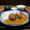 焼肉燦家 - 燦家特製 ハンバーグカレーライス