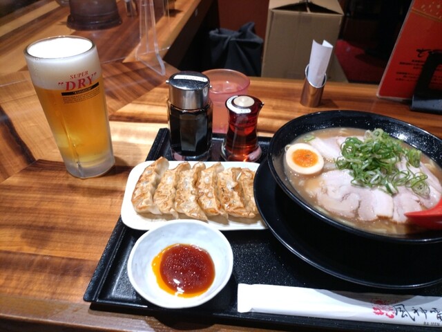 Fujin Raijin RA-MEN photo 5