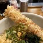 トウキョウサンフラワーイイダバシ - 