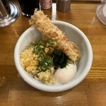 トウキョウサンフラワーイイダバシ - 