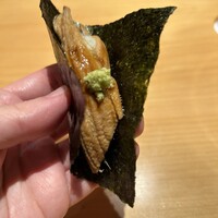 華丸吉日 - 