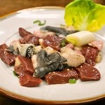 スタミナ苑 - 2014.4 ミックスホルモン（1,700円）