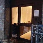 パンやきどころ RIKI - 