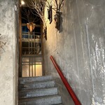 第四信用合作社 - 