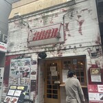 ステーキ居酒屋 300B ONE - 