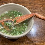 居酒屋 みやび - 