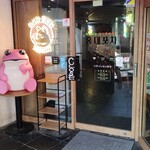 ホンデポチャ - 