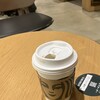 スターバックスコーヒー グランスタ八重洲店