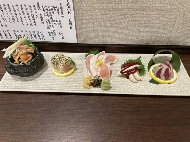 Tori Ryori Kisetsu Ryori Shinsho