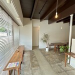 天満屋サンド - 