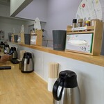 noodle shop arakawa - 