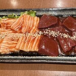 焼肉翔苑 - 旨みマシマシ　テッチャン&レバー