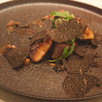 Terres de Truffes, Tokyo - 