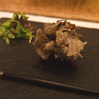 Terres de Truffes, Tokyo - 