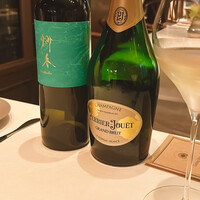 Terres de Truffes, Tokyo - 