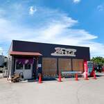 手打ちうどんますや - 