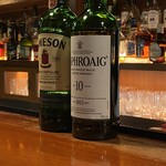 バー ウダ - 癒しの光景